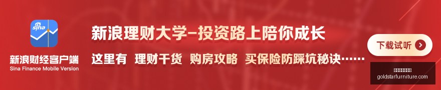 戈登直言,与全球最强,队对决,百家乐庄闲概率官网,百家乐庄闲概率网页版,百家乐庄闲概率App下载,百家乐庄闲概率平台,百家乐庄闲概率官方入口